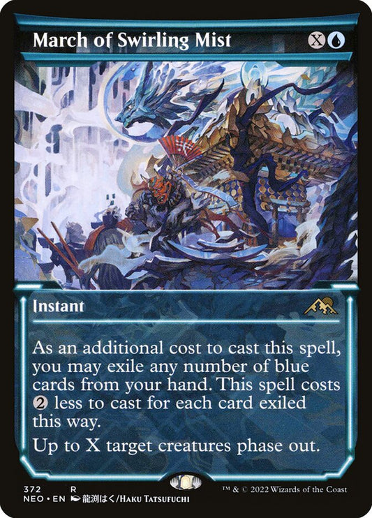 March of Swirling Mist - NEO 372