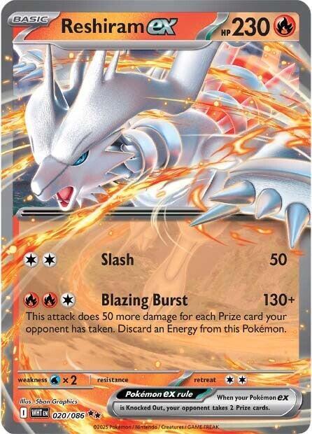 Reshiram ex - White Flare 020/086 (Foil) - Near Mint