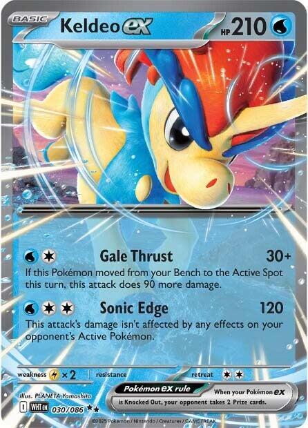 Keldeo ex - White Flare 030/086 (Foil) - Near Mint