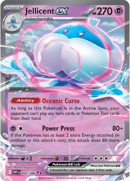 Jellicent ex - White Flare 045/086 (Foil) - Near Mint