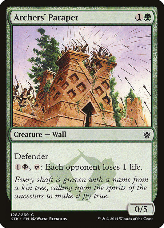 Archers' Parapet - KTK 128  (Foil)
