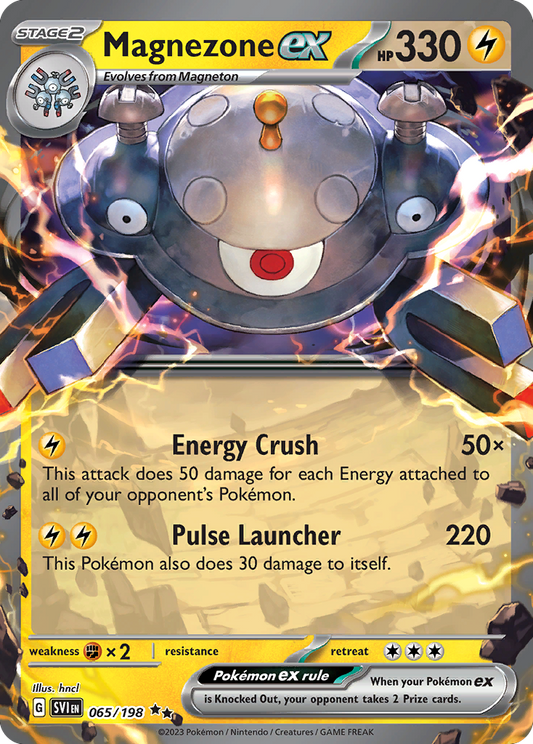 Magnezone ex - Scarlet & Violet Base Set 065/198 (Foil) - Near Mint