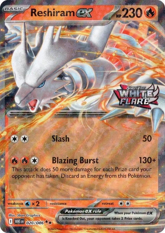 Reshiram ex (White Flare Stamped) - Miscellaneous Cards & Products 020/086 (Foil) - Near Mint