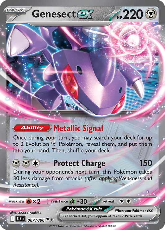 Genesect ex - Black Bolt 067/086 (Foil) - Near Mint