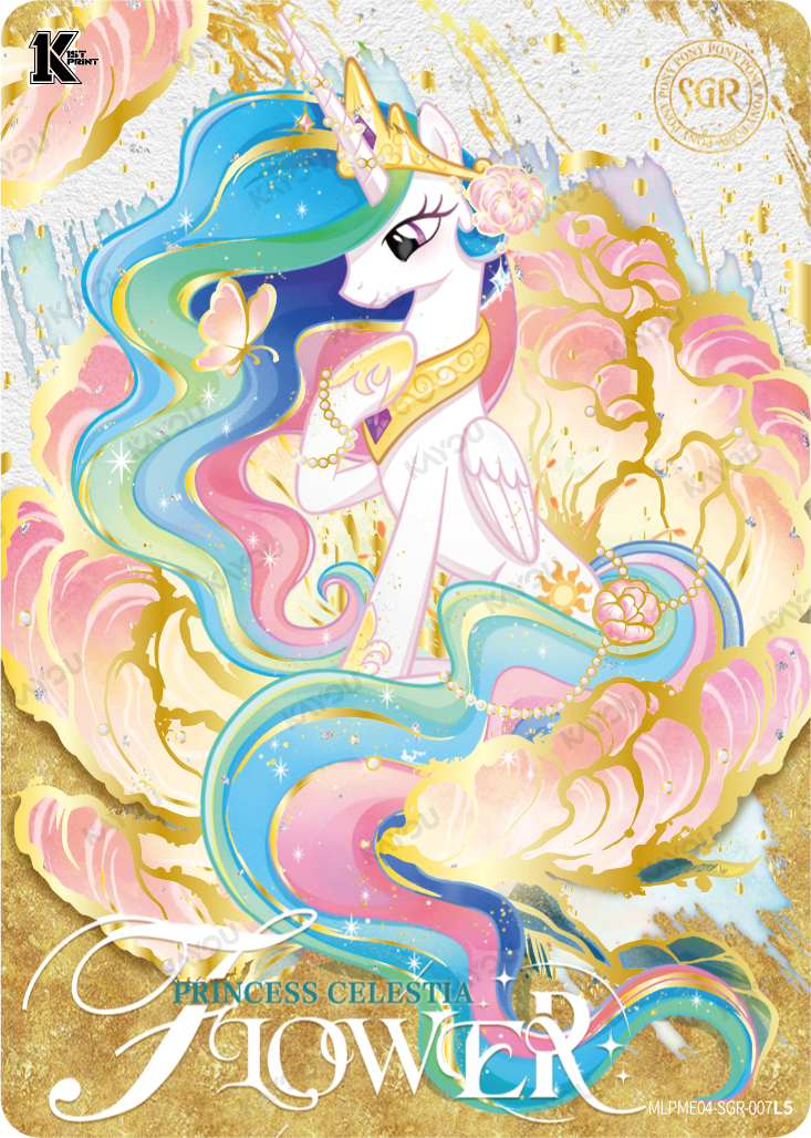 Princess Celestia MLPME04-SGR-007L5 Moon Edition Series 4 collectible card