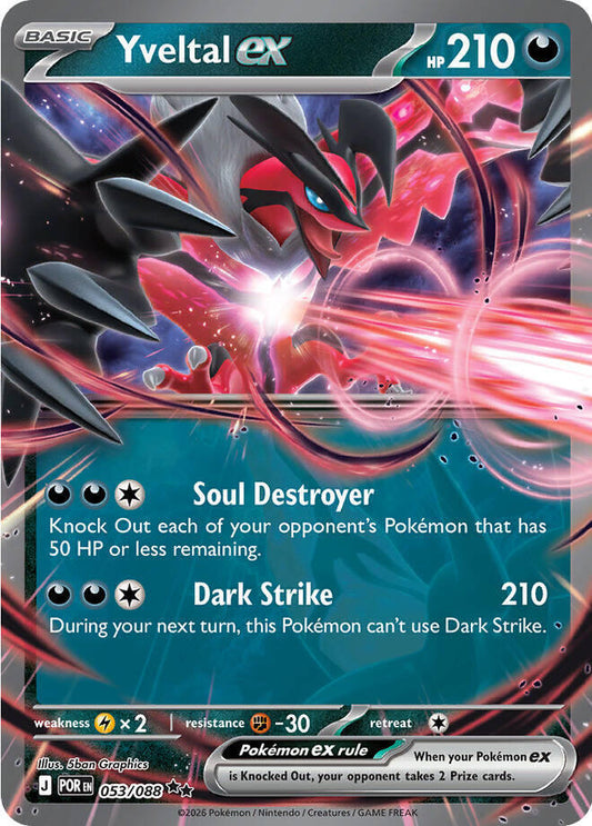 Yveltal ex - Perfect Order 053/088 (Foil) - Near Mint