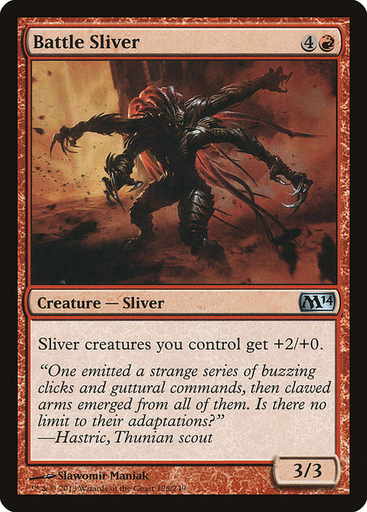 Battle Sliver - M14 128