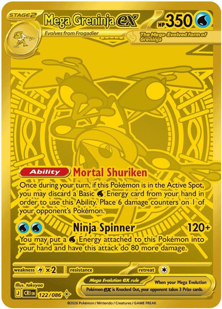 Mega Greninja ex - Chaos Rising 122/086 (Foil) - Near Mint