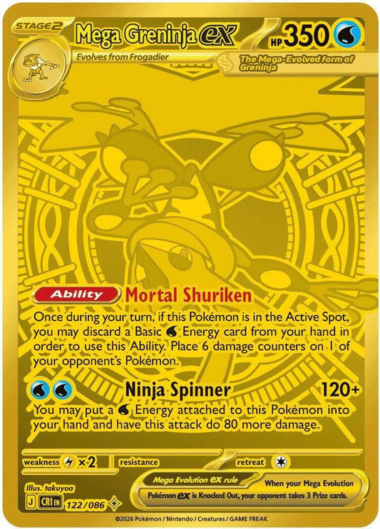 Mega Greninja ex - Chaos Rising 122/086 (Foil) - Near Mint