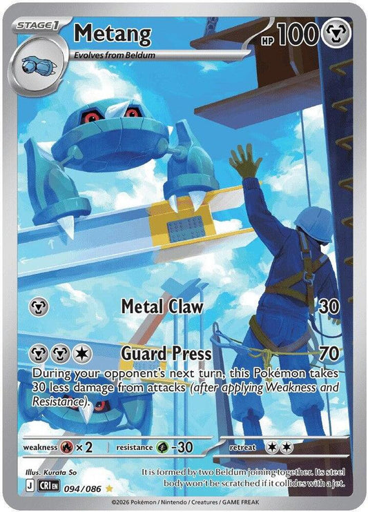 Metang - Chaos Rising 094/086 (Foil) - Near Mint