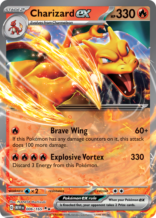 Charizard ex - SV: 151 006/165 (Foil) - Near Mint