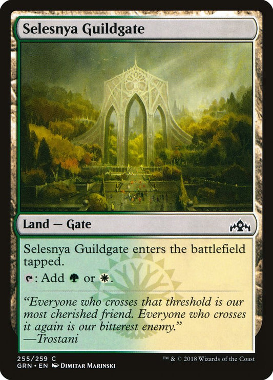 Selesnya Guildgate - Guilds of Ravnica 255