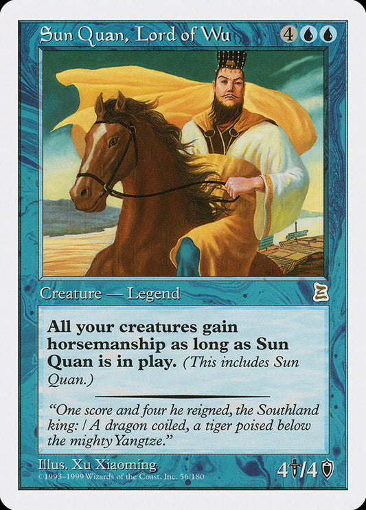 Sun Quan, Lord of Wu - PTK 56  (Korean)