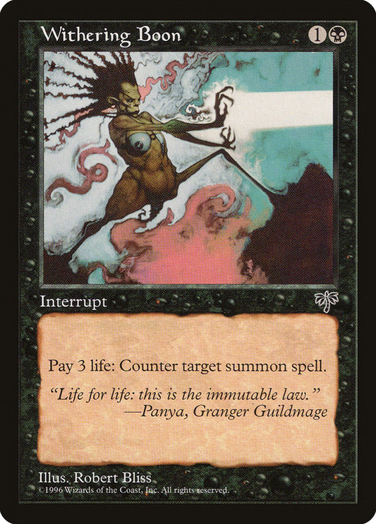 Withering Boon - MIR 152