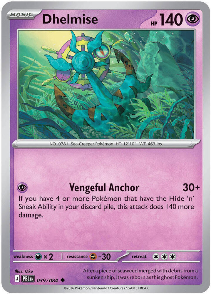 Dhelmise - Pitch Black 039/084 (Foil) - Near Mint