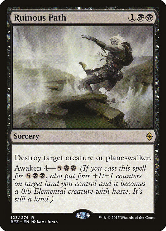 Ruinous Path - BFZ 123