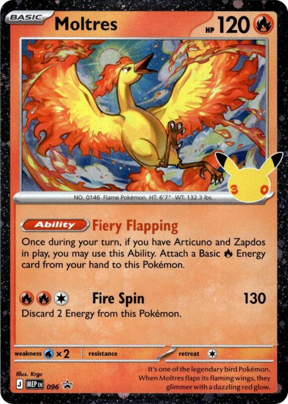 Moltres - 096 (30th Celebration) - Mega Evolution Promos 096 (Foil) - Near Mint