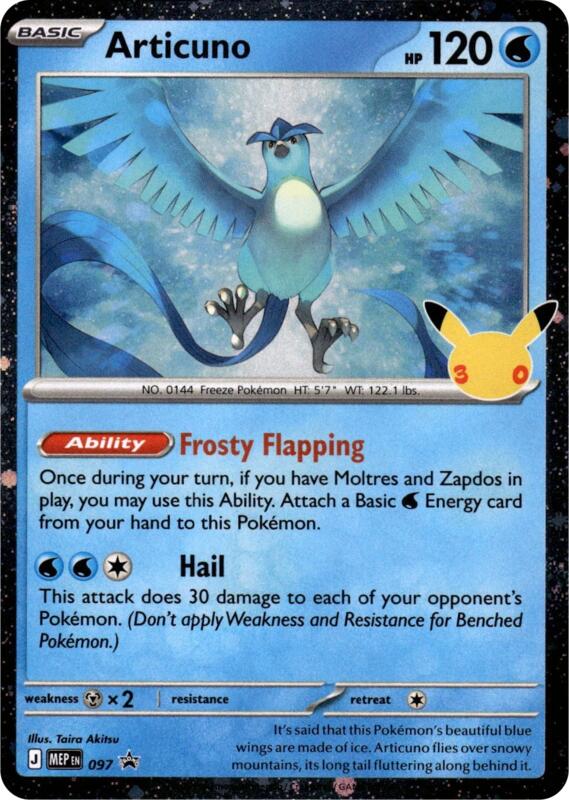 Articuno - 097 (30th Celebration) - Mega Evolution Promos 097 (Foil) - Near Mint