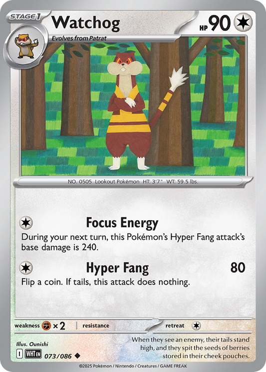 Watchog (Poke Ball Pattern) - White Flare 073/086 (Foil) - Near Mint