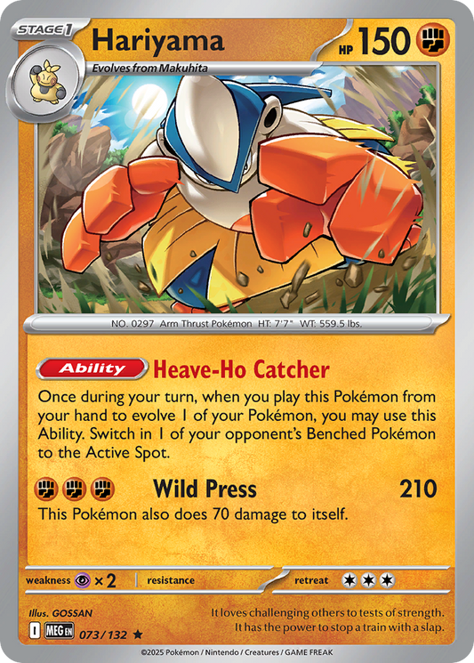 Hariyama - Mega Evolution 073/132 (Foil) - Near Mint