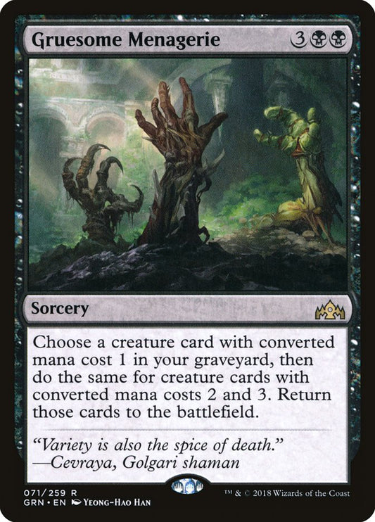 Gruesome Menagerie - Guilds of Ravnica 71