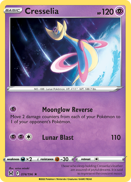Cresselia - Lost Origin 074/196  (Foil) - Near Mint - Ungraded