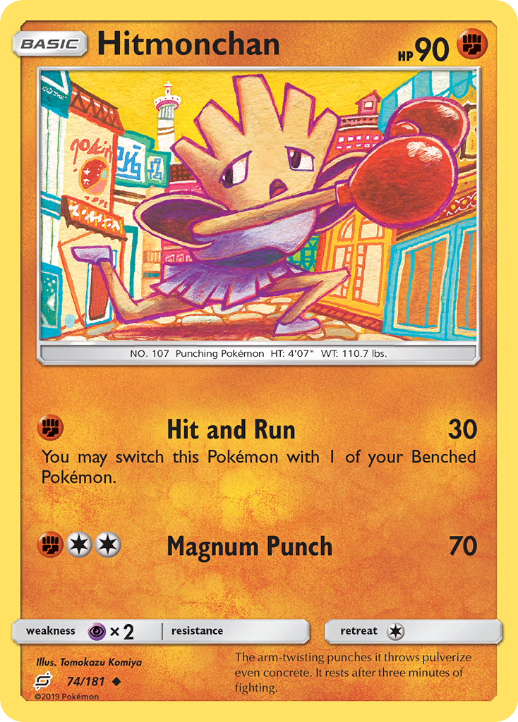 Hitmonchan - Team Up 74 - Near Mint