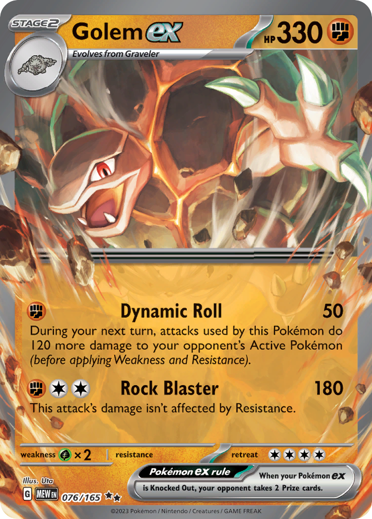 Golem ex - SV: 151 076/165 (Foil) - Near Mint