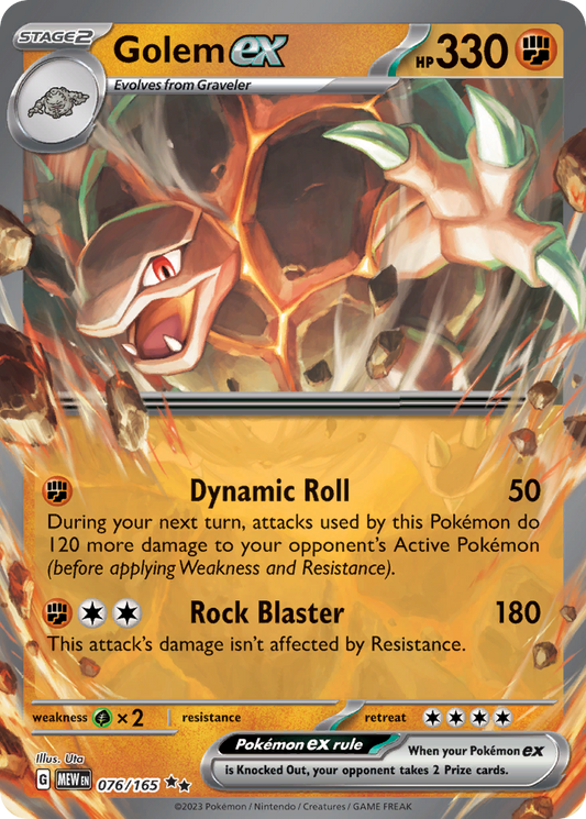 Golem ex - SV: 151 076/165 (Foil) - Near Mint