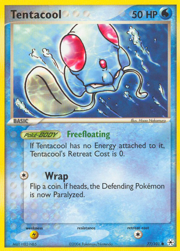 Team Aqua Conspirator - EX Team Magma vs Team Aqua 77 - Near Mint