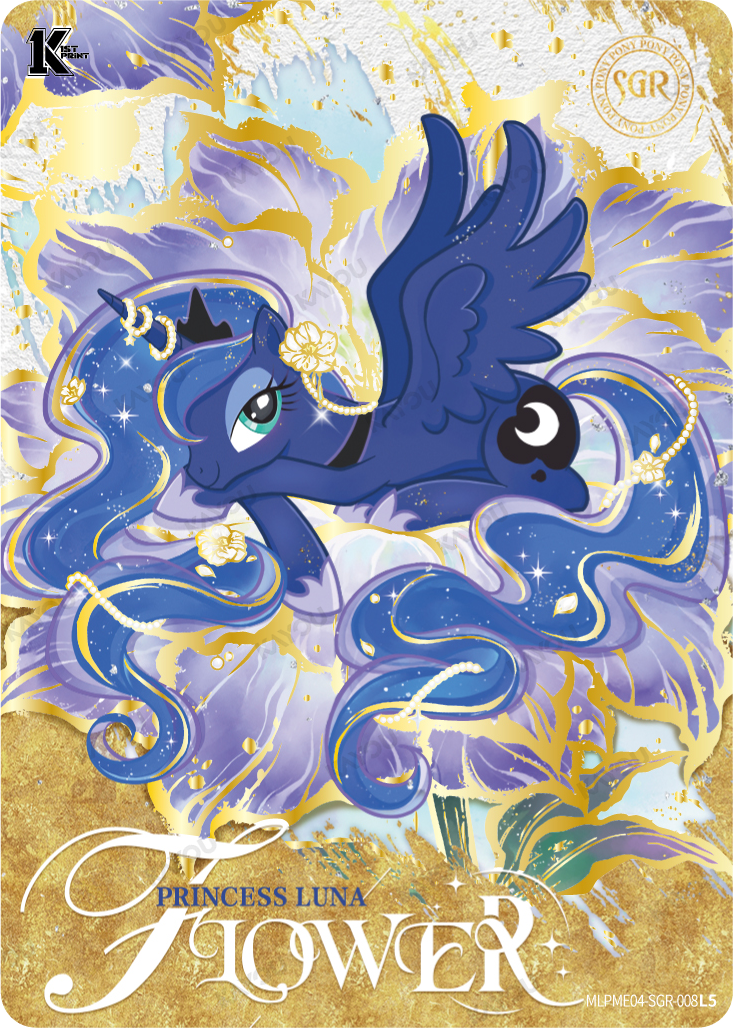 Princess Luna MLPME04-SGR-008L5 Moon Edition Series 4 collectible card
