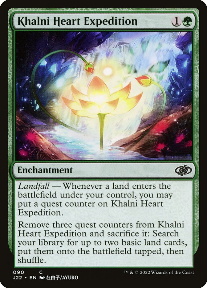 Khalni Heart Expedition - J22 90