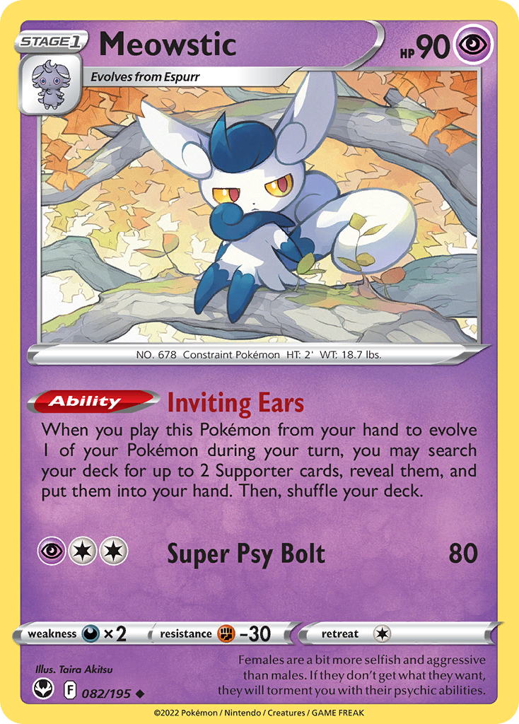 Meowstic - Silver Tempest 082/195 (Foil) - Near Mint