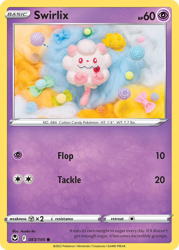 Swirlix - Silver Tempest 083/195 - Near Mint