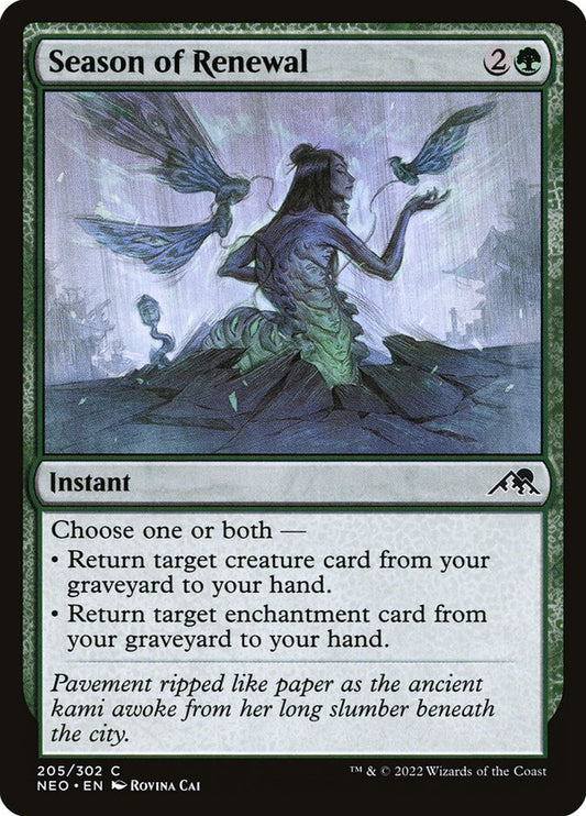 Season of Renewal - NEO 205  (Foil)