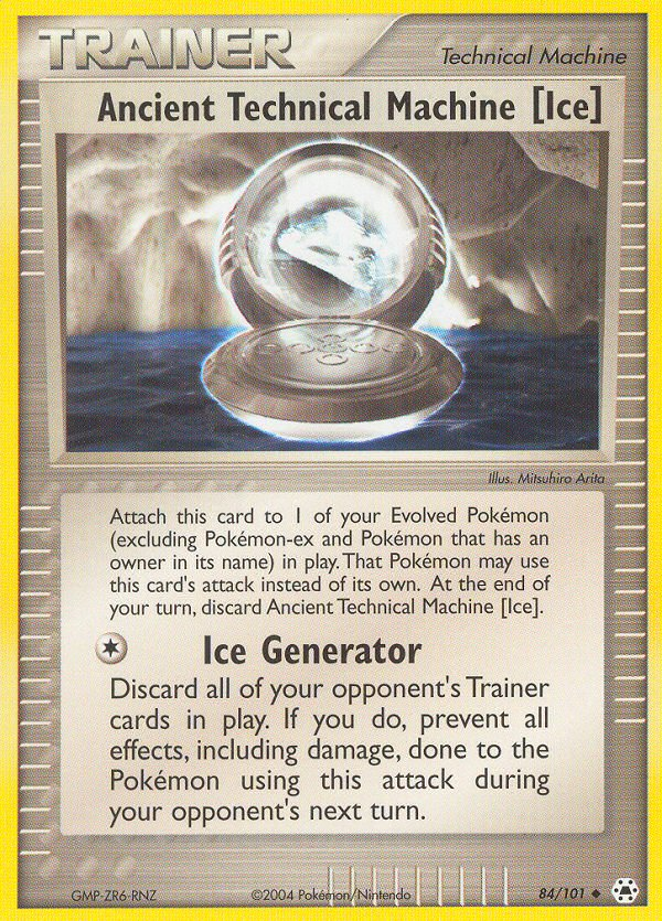 Team Magma Technical Machine 01 - EX Team Magma vs Team Aqua 84 - Near Mint