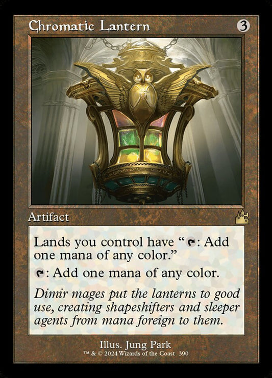 Chromatic Lantern - RVR 390  (Foil)
