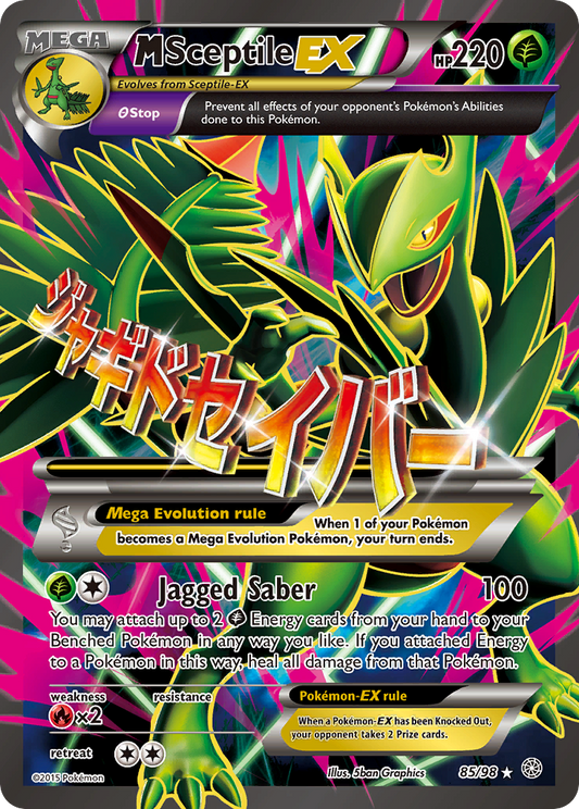 M Sceptile EX (85 Full Art) - Ancient Origins 85  (Foil) - Lightly Played