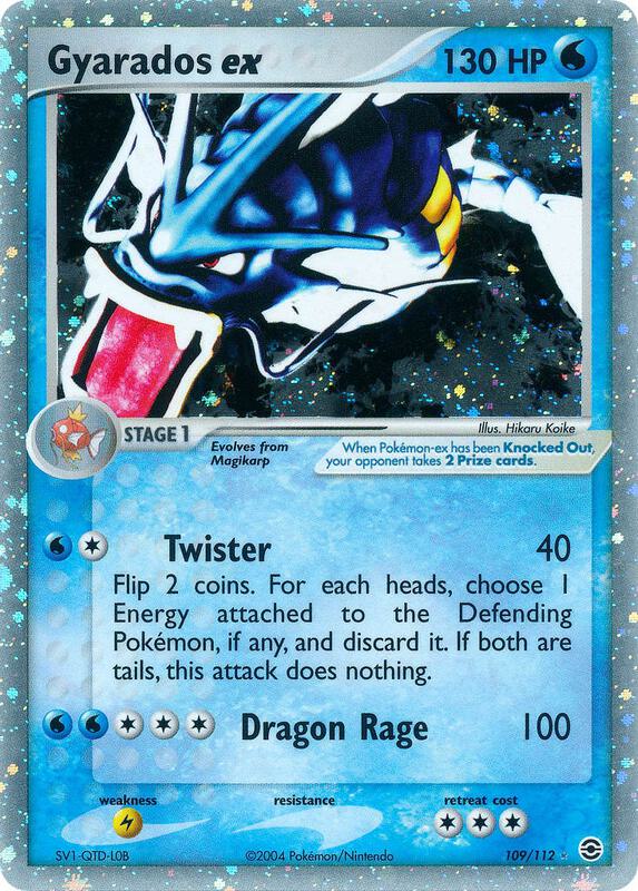 Gyarados ex - EX FireRed & LeafGreen 109 (Foil) - Lightly Played