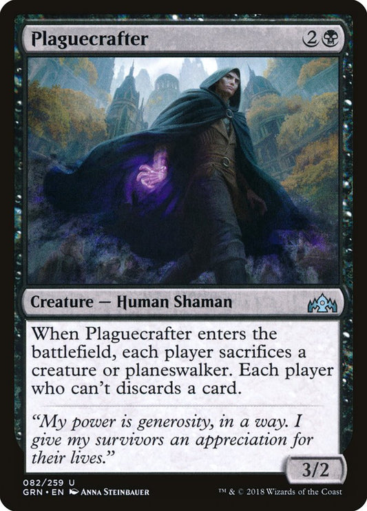 Plaguecrafter - Guilds of Ravnica 82