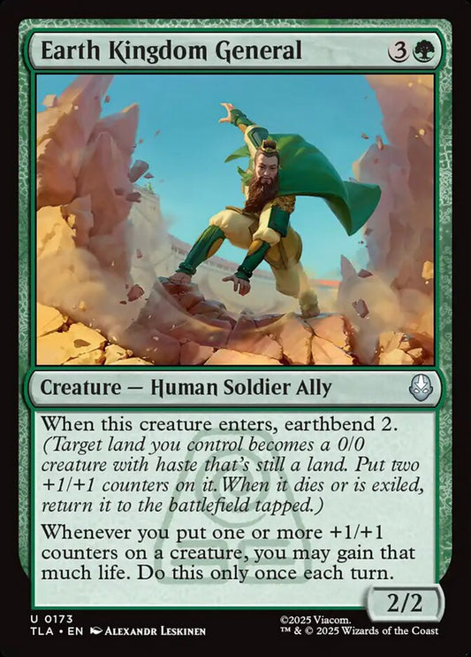 Earth Kingdom General - Avatar: The Last Airbender 173 (Foil)