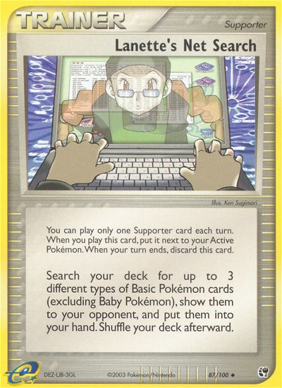Lanette's Net Search - EX Sandstorm 87 - Damaged