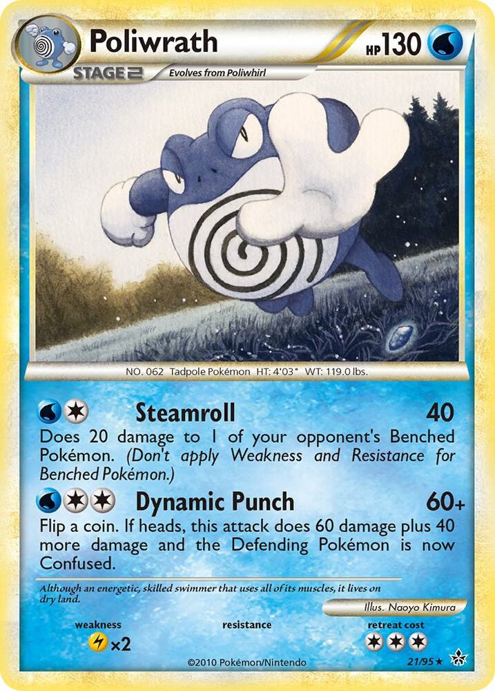 Poliwrath - Unleashed 21  - Moderately Played