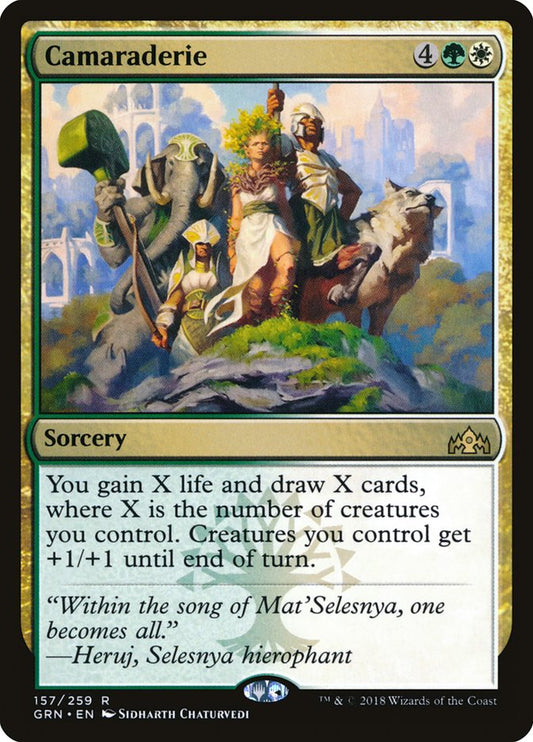 Camaraderie - Guilds of Ravnica 157