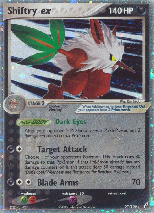 Shiftry ex - EX Crystal Guardians 97  (Foil) - Damaged - Ungraded
