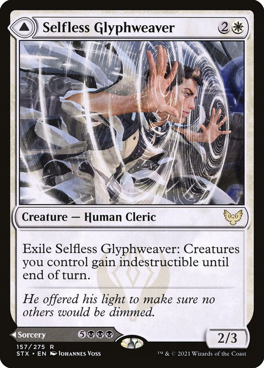 Selfless Glyphweaver // Deadly Vanity - STX 157