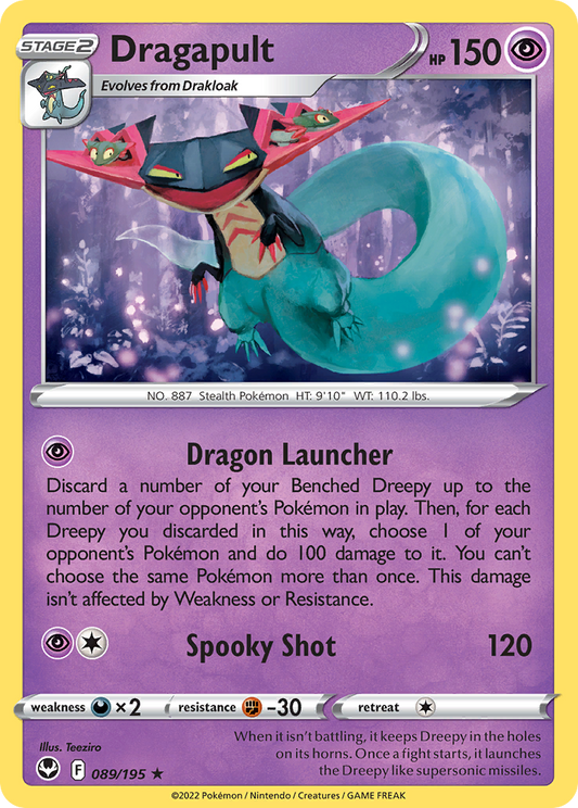 Dragapult - Silver Tempest 089/195  (Foil) - Near Mint - Ungraded