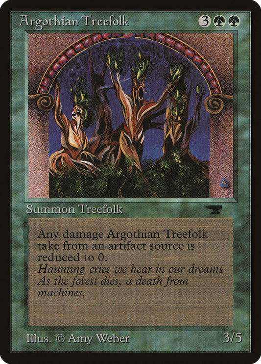 Argothian Treefolk - Antiquities 30