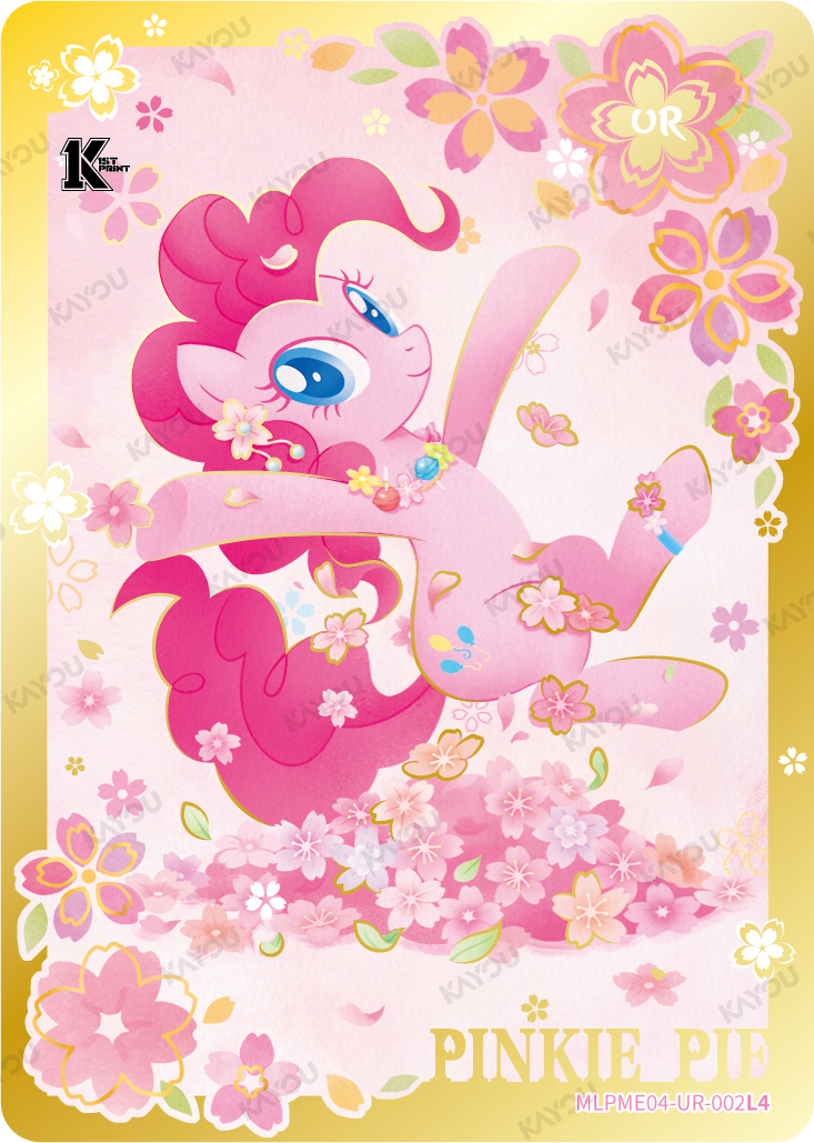Pinkie Pie MLPME04-UR-002L4 Moon Edition Series 4 collectible card