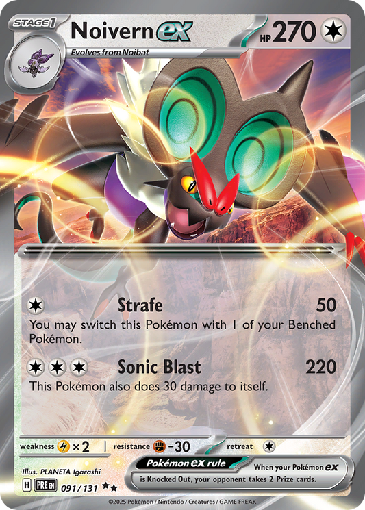 Noivern ex - Prismatic Evolutions 091/131 (Foil) - Near Mint